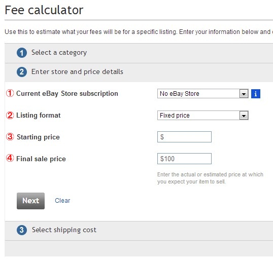ebay fees calculator