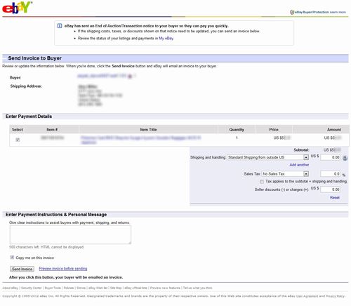 Ebay 01 Invoice インヴォイス の発行方法